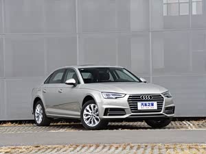 300x225_0_q87_autohomecar__ChsEoFvtVHWAefQ2ABJL3rPGHDE320.jpg