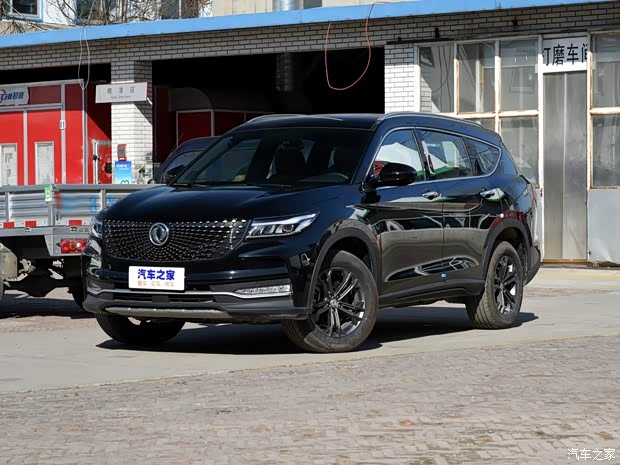 风光ix7热销中让利高达12万元