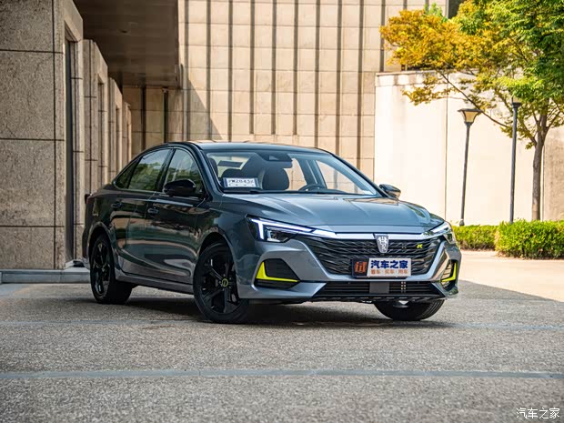 荣威i6max限时优惠达15万欢迎垂询