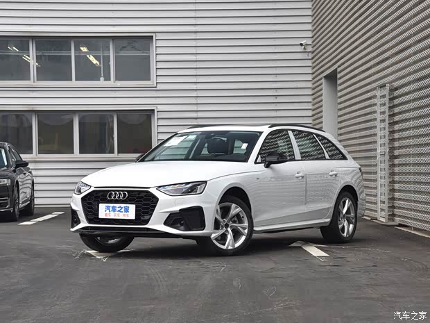 进口奥迪a4欢迎垂询2938万元起售