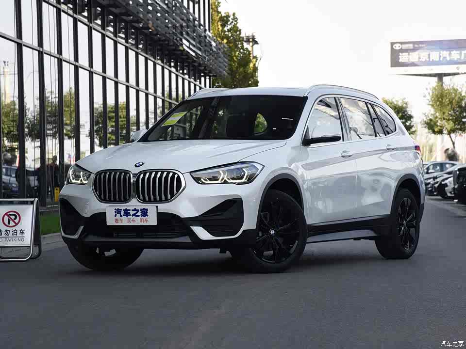 华晨宝马 宝马x1 2020款 sdrive20li 时尚型