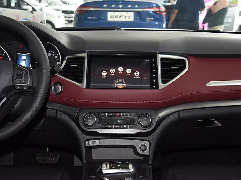 【图解图片_邯郸世盛哈弗4s店哈弗h6 coupe图片】-汽车之家