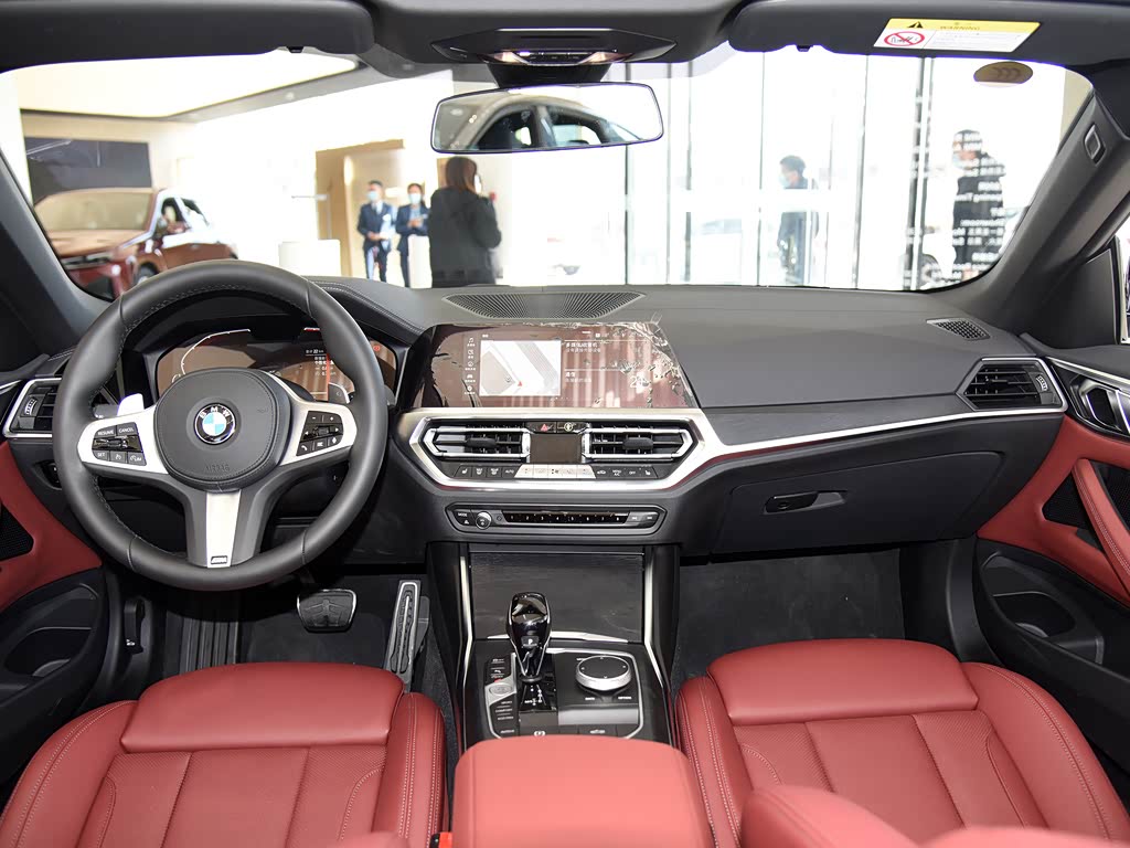 宝马(进口) 宝马4系 2022款 425i 敞篷m运动套装