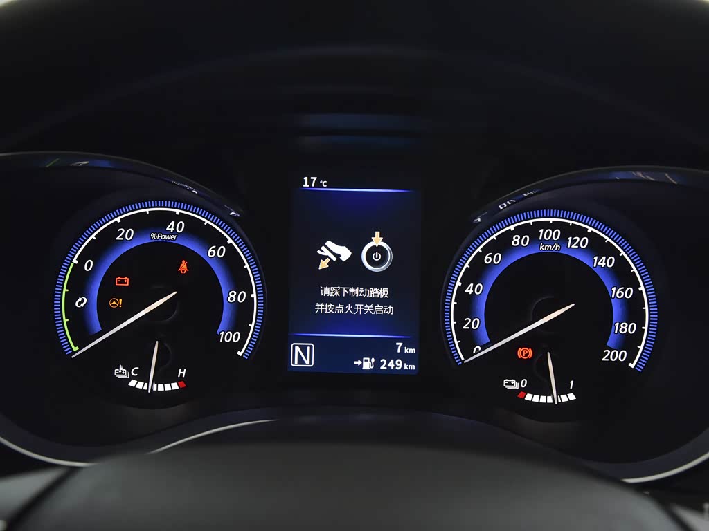 启辰佛山旭辰>东风日产>启辰d60ev>2022款标准续航智行版>中控方向盘>