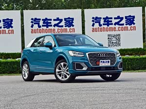 300x225_0_q87_autohomecar__ChcCSVunLC2AO2z8AAw6M1ZHauE727.jpg