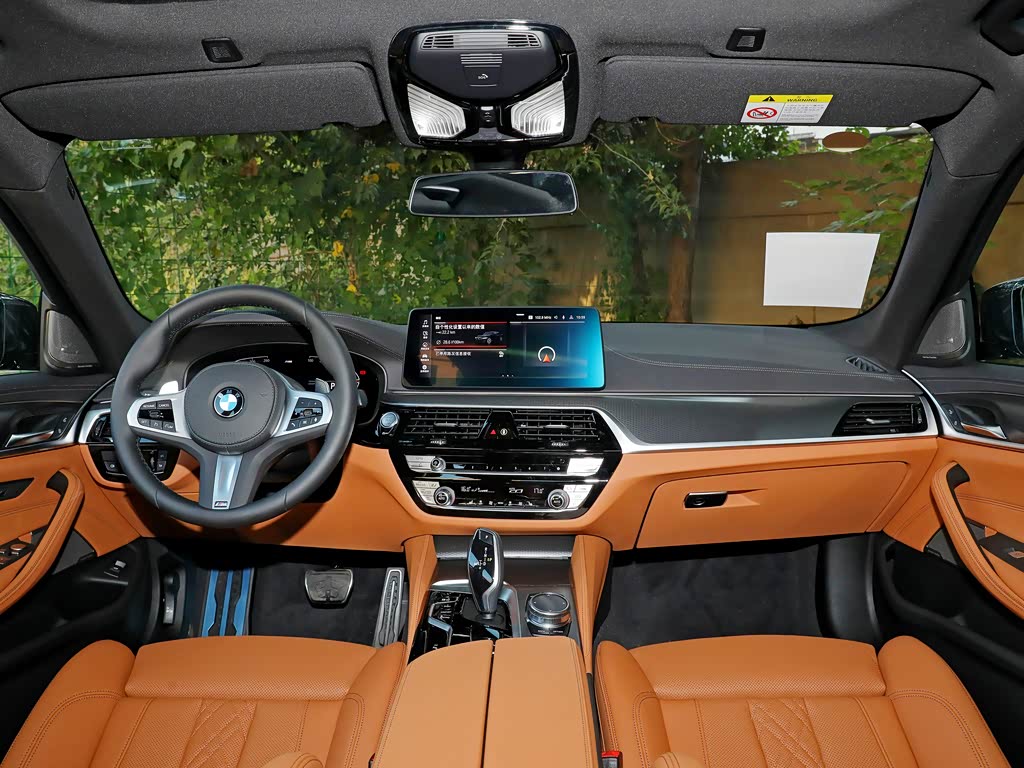 【图解图片_深圳创丰宝宝马5s领创店宝马5系(进口)图片】-汽车之家