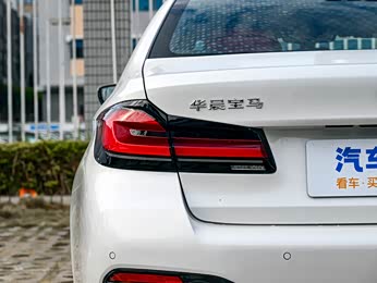 【2023款 改款 530li 尊享型 m运动套装 报价】宝马5系图片_配置_测试