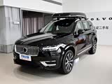 沃尔沃XC90插电式混动现优惠32.6万 欢迎垂询