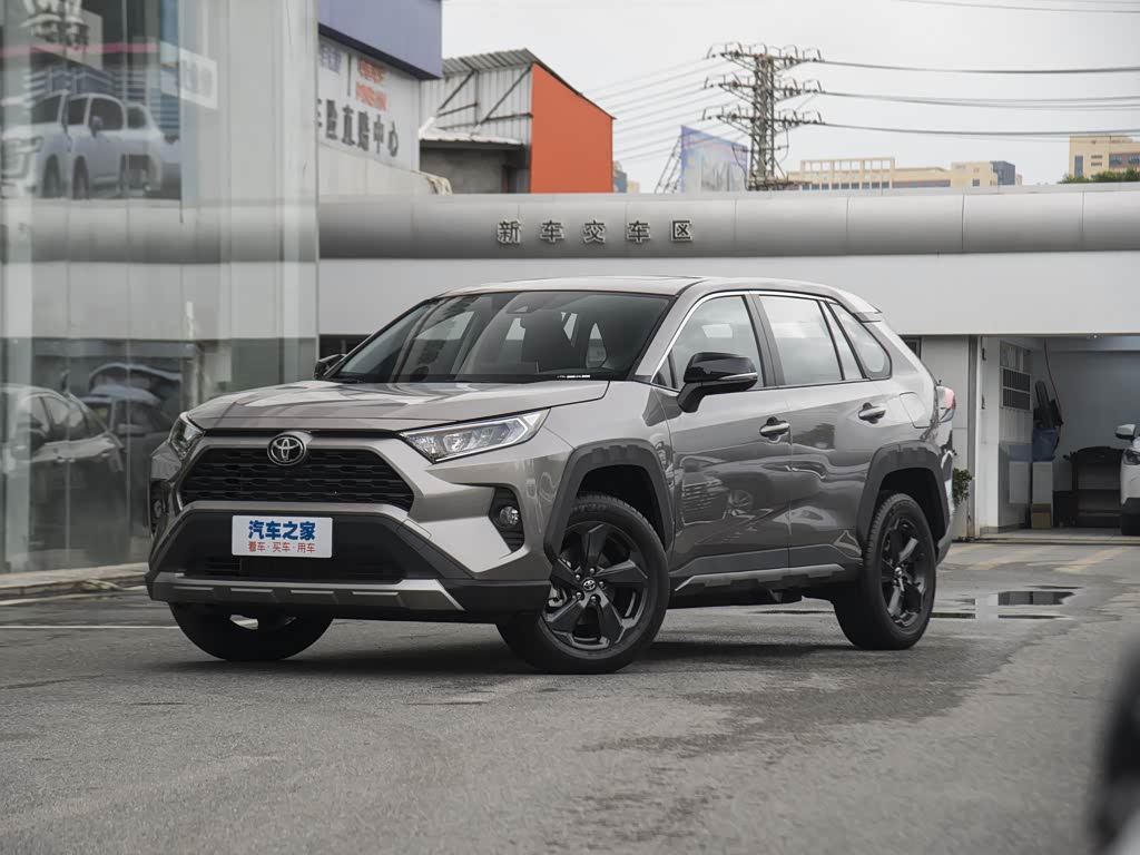 一汽丰田 rav4荣放 2022款 2.0l cvt四驱风尚版
