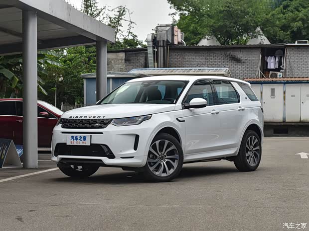 【发现运动版新能源热销中 店内可试乘试驾_厦门新成功英翔捷豹路虎