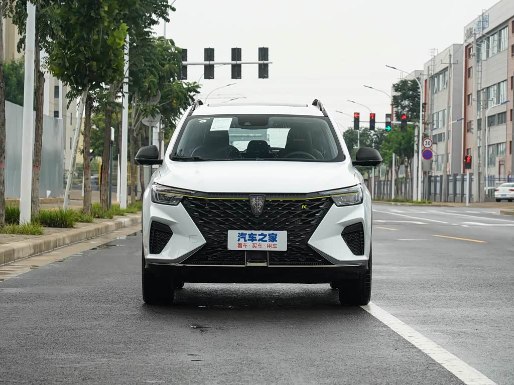 上汽集团 荣威rx5 2022款 plus 330tgi 自动领潮智臻版