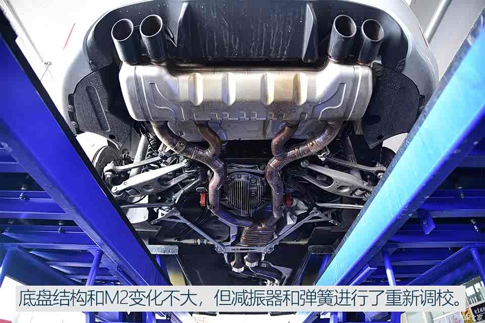 宝马m 宝马m2 2018款 m2 雷霆版