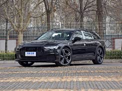 进口奥迪a6欢迎垂询 优惠高达14.67万