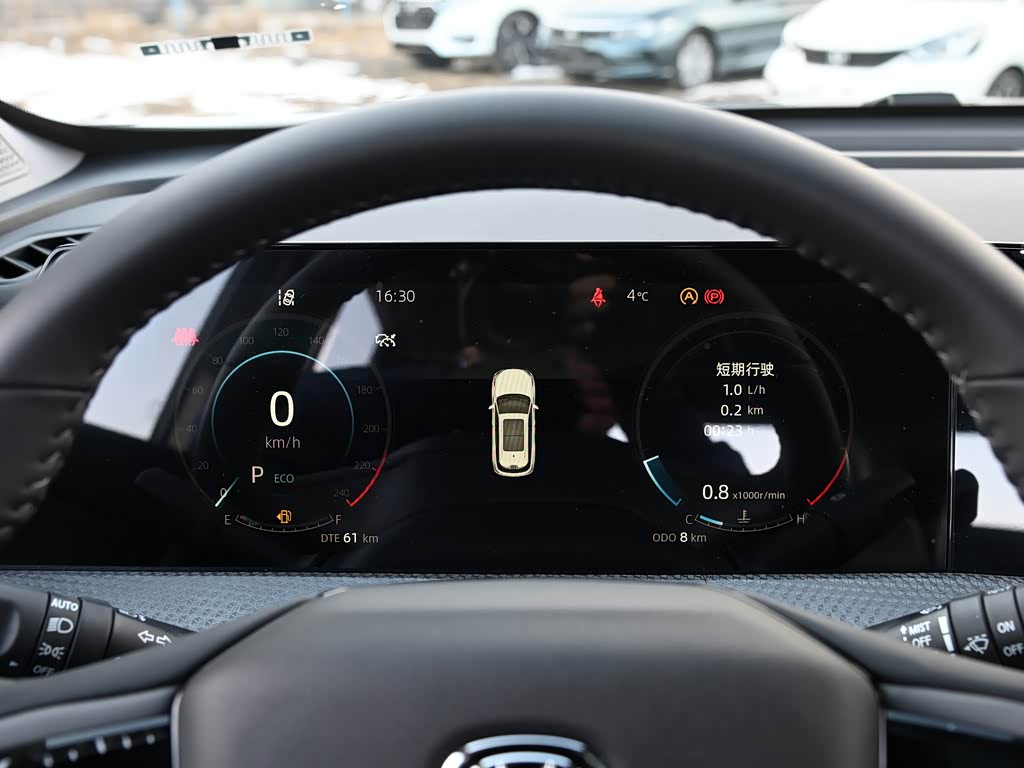 【图解图片_绍兴裕盛长安4s店长安cs75 plus图片】-汽车之家