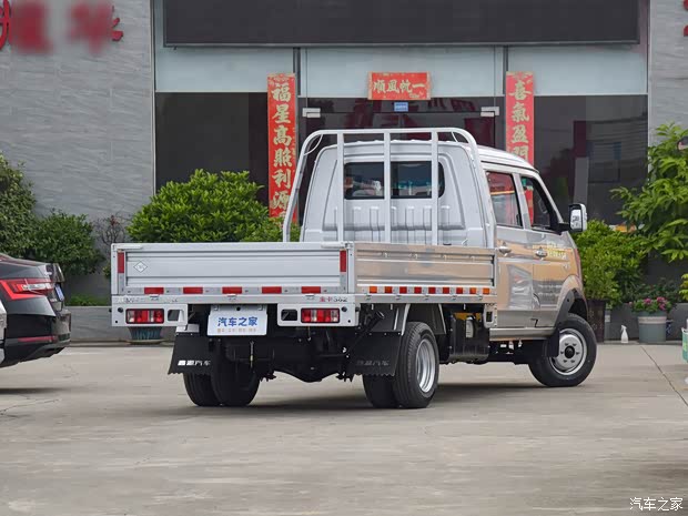 购金杯金卡s6让利5000元 欢迎垂询