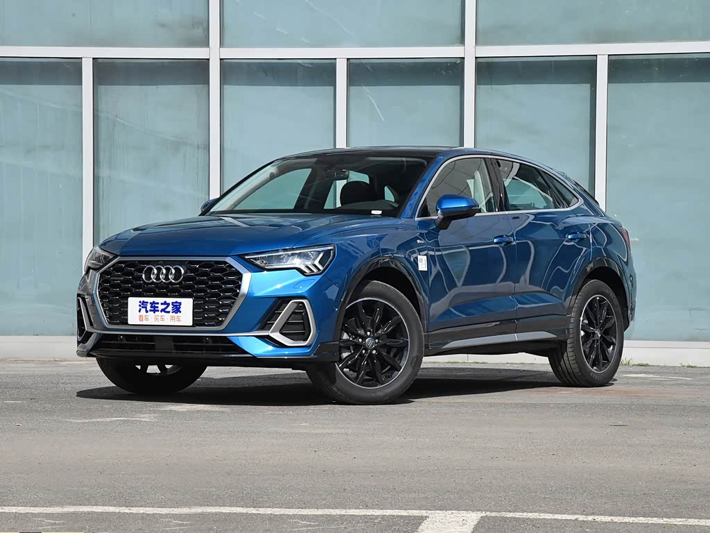 一汽-大众奥迪 奥迪q3 2020款 sportback 45 tfsi quattro 豪华型