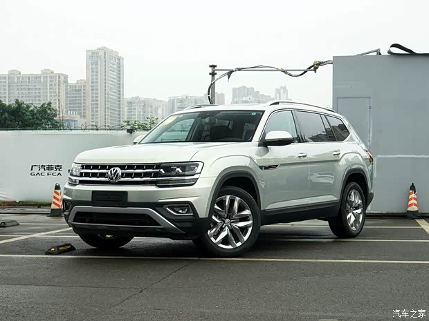 途昂限时优惠1.2万元 欢迎试乘试驾