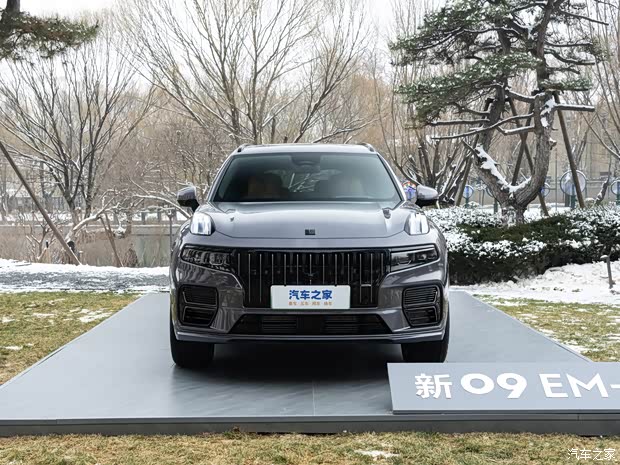 【图】领克09新能源欢迎垂询 27.99万起售 详询:4008725253_汽车之家