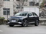 奥迪Q4 e-tron直降12.48万 欢迎赏车