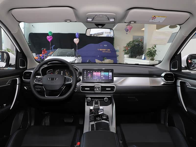 吉利新能源 缤越新能源 2020款 1.5t epro higher