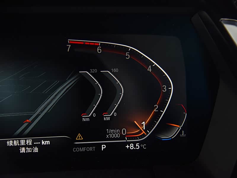 宝马(进口) 宝马z4 2020款 sdrive 25i 银霜限量版