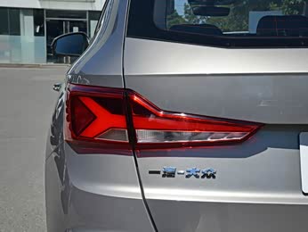 【2022款 280tsi 自动荣耀版 报价】捷达vs7图片_配置_榆林恒祥-汽车