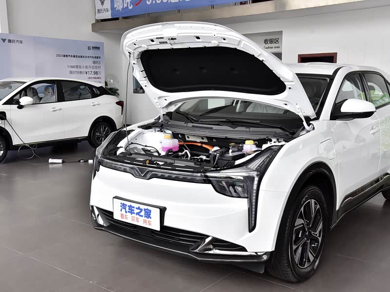 【图解图片_哪吒汽车临海众曜体验中心哪吒u图片】-汽车之家