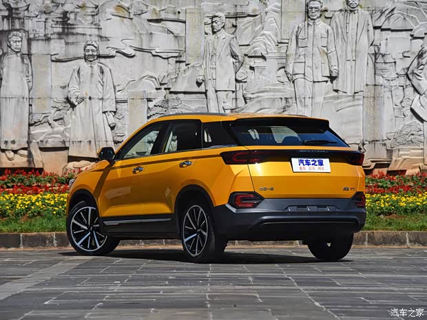 奔腾t77欢迎到店赏鉴售价1048万元起