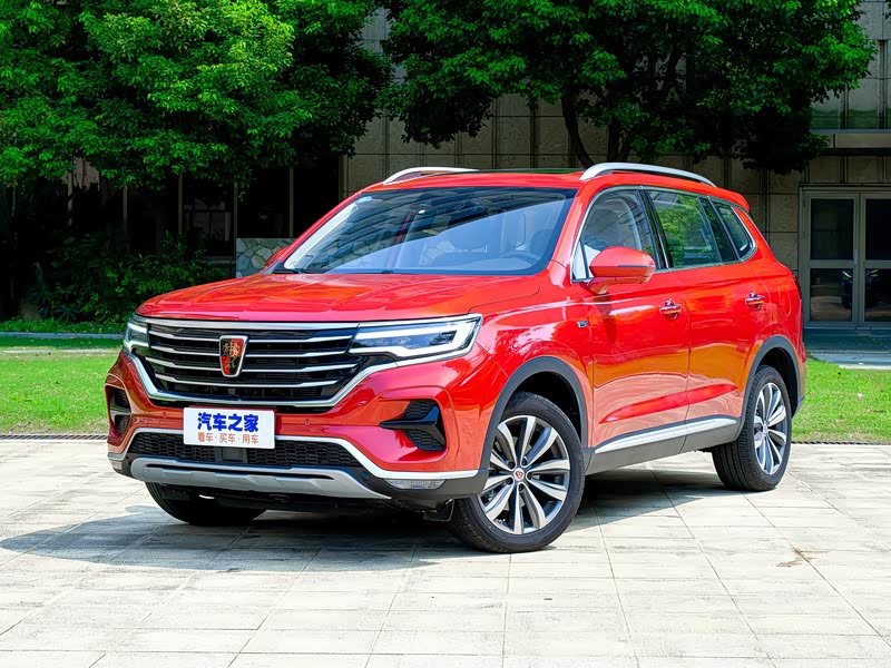 上汽集团 荣威rx5 max 2019款 300tgi 自动智能座舱旗舰版