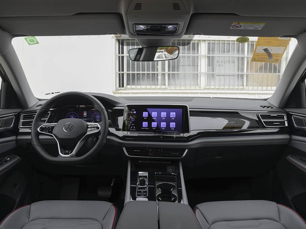 上汽大众 途昂x 2022款 330tsi 两驱尊崇豪华版