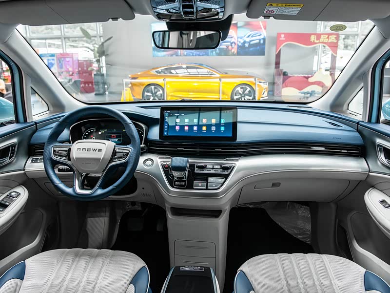 【图解图片_深圳深国威新能源汽车荣威imax8图片】-汽车之家