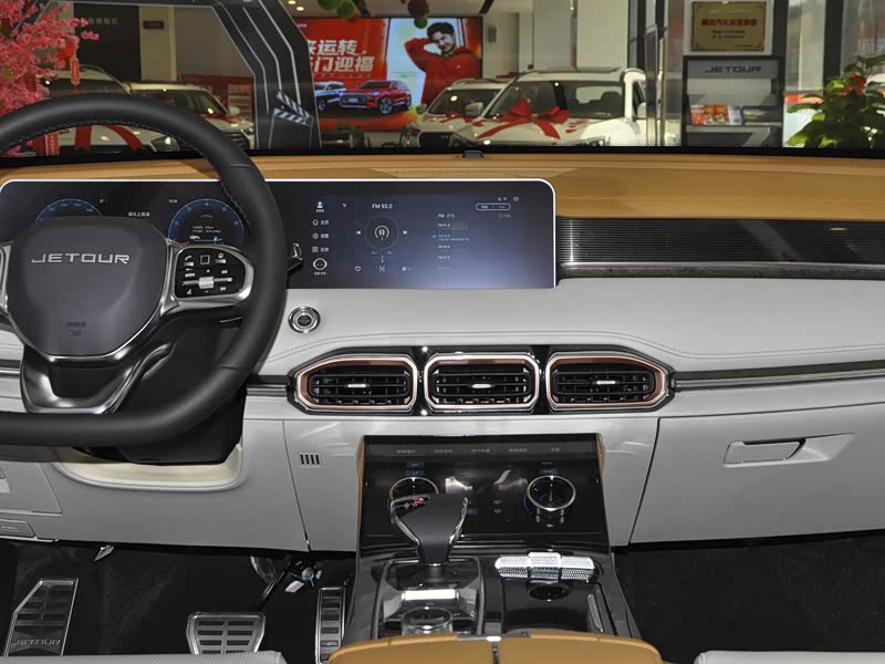 奇瑞汽车 捷途x70 plus 2021款 改款 1.6t dct天 7座