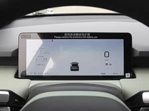 广汽埃安梅州环市西路体验中心购车还可享受至高20000元终身免费充电