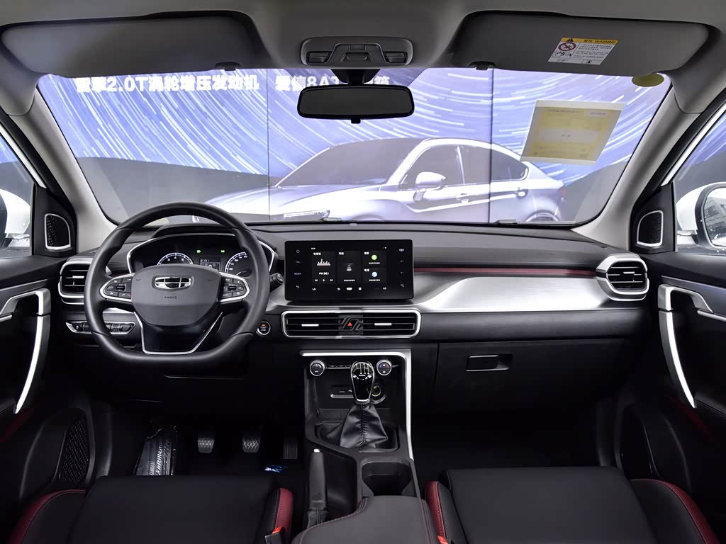 吉利汽车 缤越 2021款 1.4t 手动黄金版