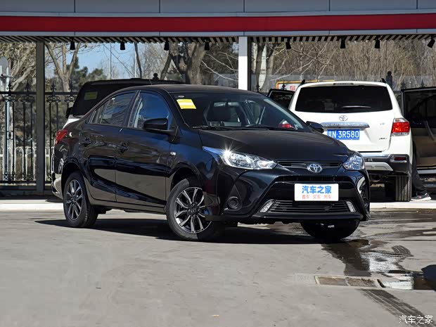 购yarisl致享享15万优惠可试乘试驾