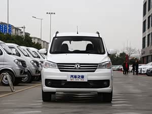 风光330热销中价格直降4000元