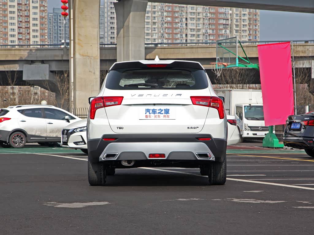 东风日产 启辰t60 2022款 1.6l 手动智观版