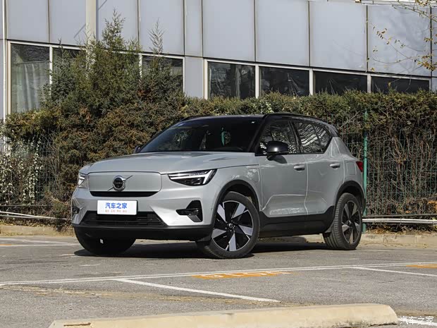沃尔沃xc40新能源售价2829万起可试驾
