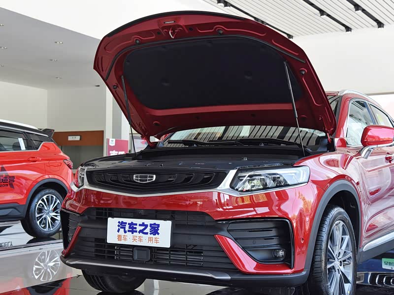 【图解图片_济宁北辰汽车星越图片】-汽车之家