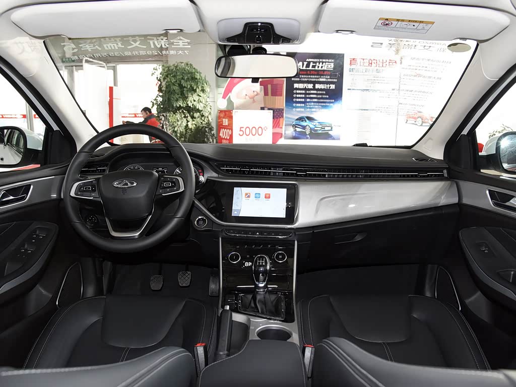 奇瑞汽车 艾瑞泽5 2019款 1.5l 手动乐活版 国v