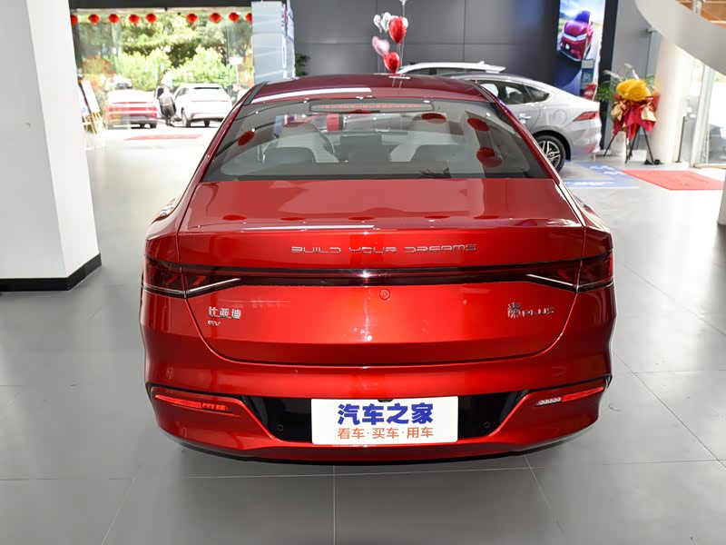 比亚迪 秦plus 2021款 ev 500km 尊贵型