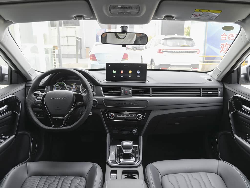 东风风行 风行s60ev 2022款 畅行版