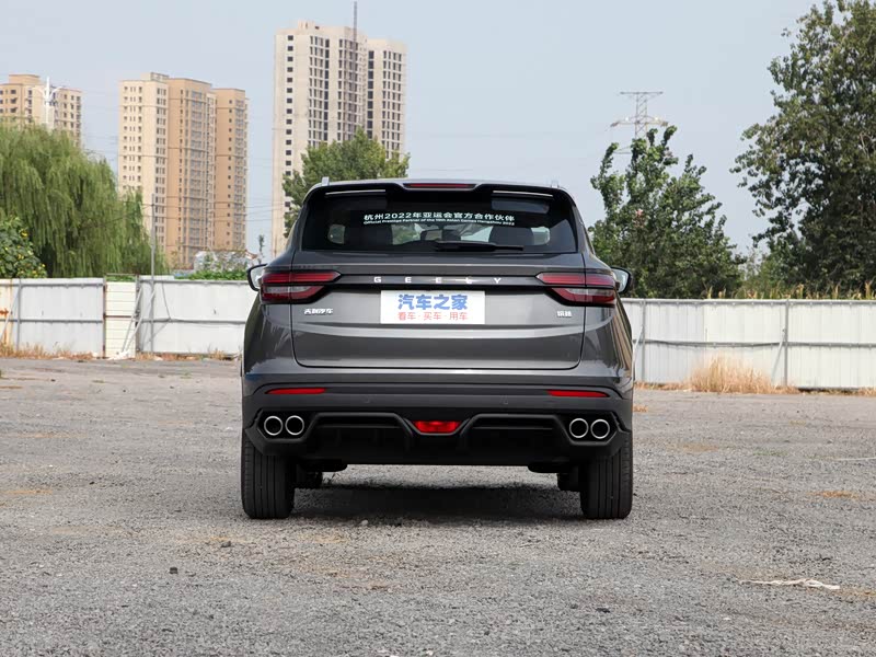 【图解图片_普洱普达吉利汽车销售缤越图片】-汽车之家