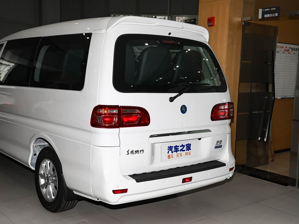 东风风行 菱智m5ev 2022款 客运版 豪华型 9座