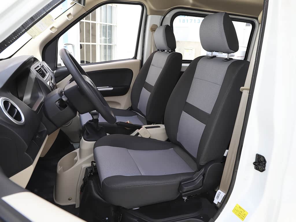 长安凯程 长安睿行em80 2023款 平顶背掀门7座41.932kwh