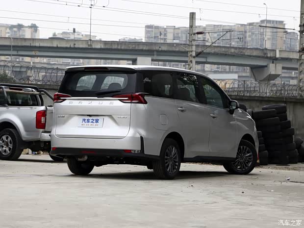 上汽g50限时优惠1.1万 欢迎试乘试驾