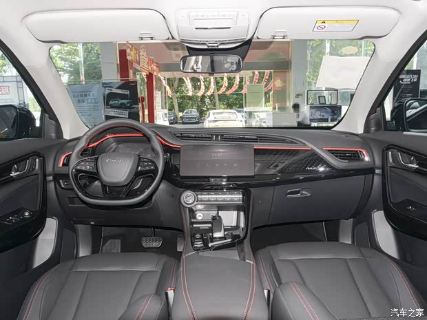 【风神ax7热销中 欢迎莅临赏鉴_东风卓联江岸风茂分.