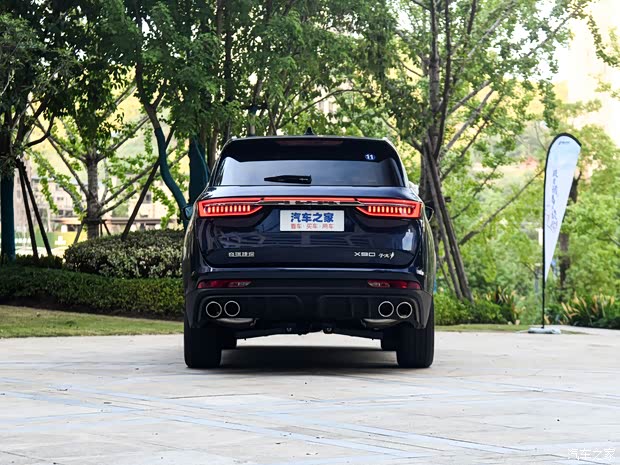 捷途x90目前价格稳定售价1639万元起