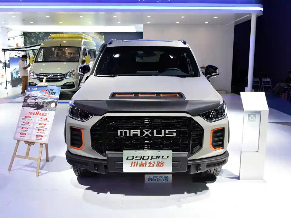上汽大通 上汽大通maxus d90 pro 2022款 2.