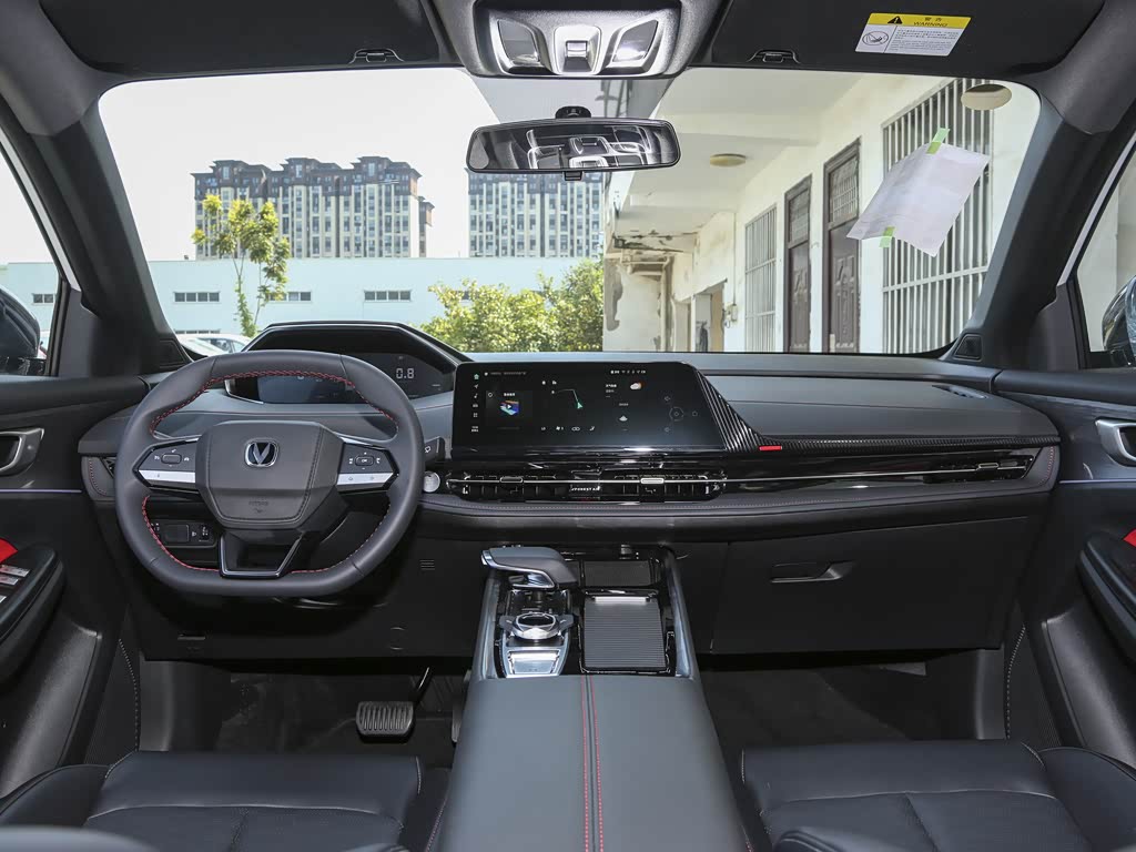 长安汽车 长安cs55plus 2024款 第三代 1.5t dct卓越型